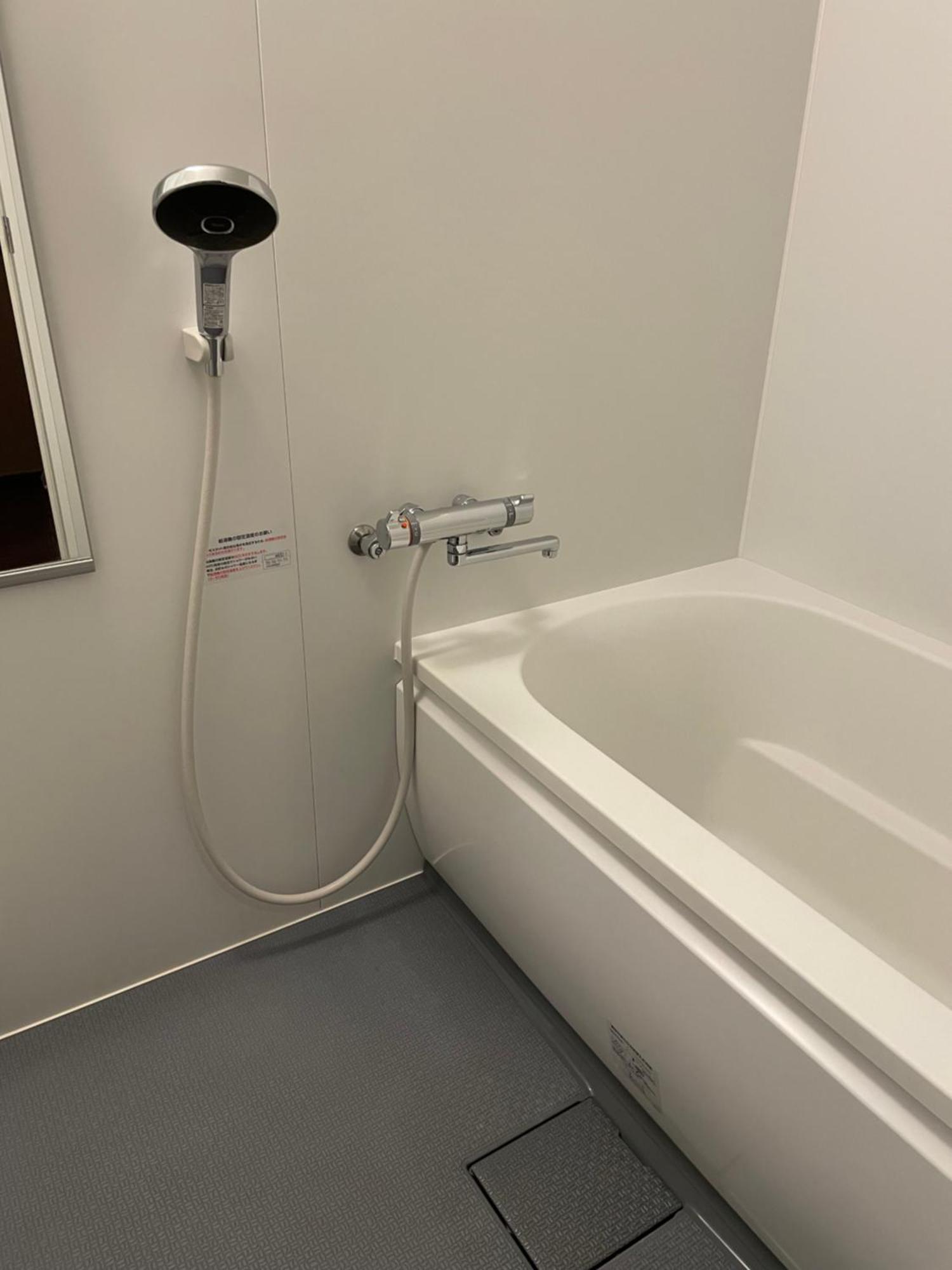 Ryokan Miyoshi Nagoya Luaran gambar