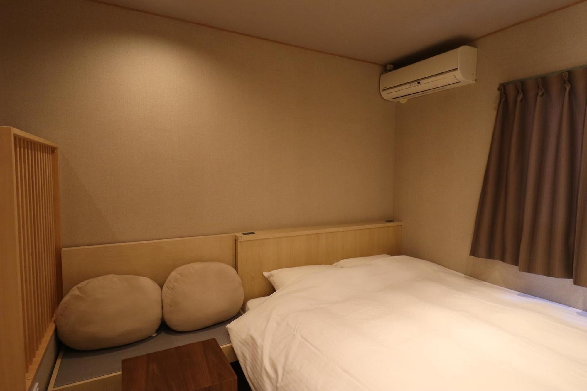 Ryokan Miyoshi Nagoya Bilik gambar